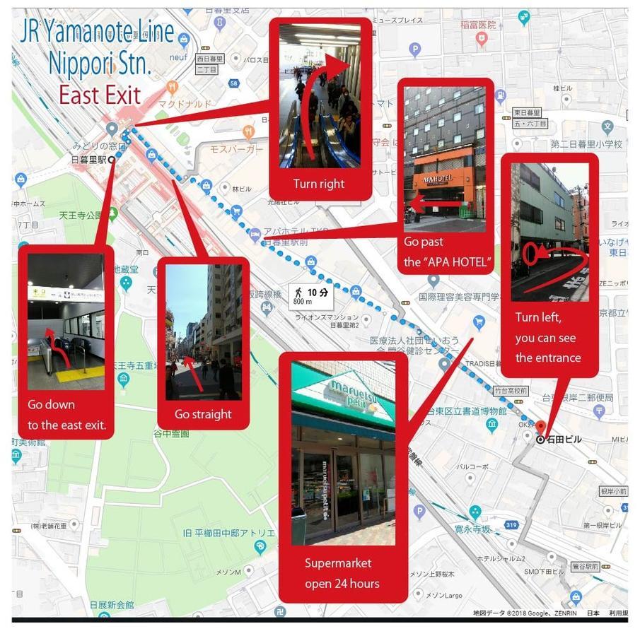 Asrama Base Uguisudani Tokyo