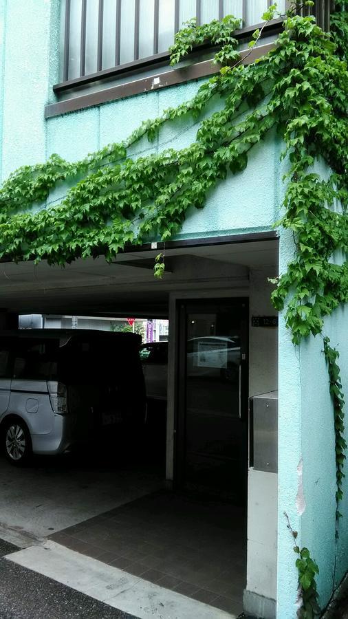 Base Uguisudani Asrama Tokyo