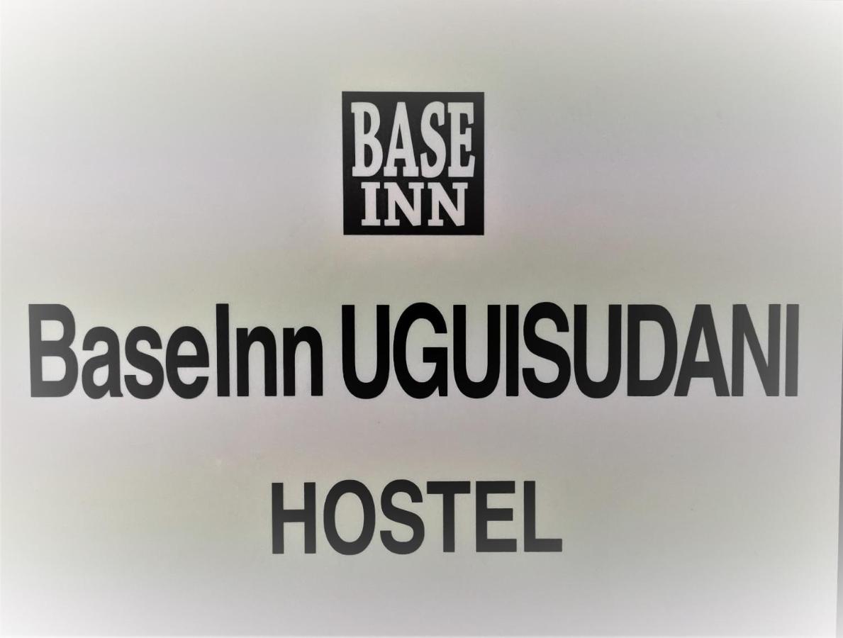 Base Uguisudani Asrama *